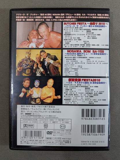 ★ Mil Mascaras  hand signed autograph ★ Mask Fiesta Complete 2010