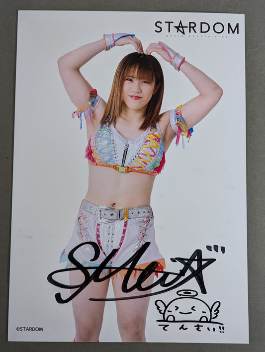 MEI SEIRA  hand signed autograph  Starda Pro-Photo (A-6)