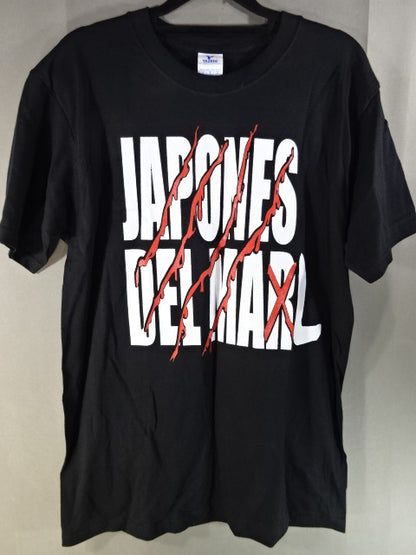 DOUKI "Evil of Japan" T-Shirt (2) (Black)