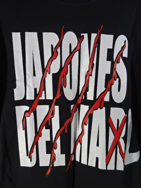 DOUKI "Evil of Japan" T-Shirt (2) (Black)