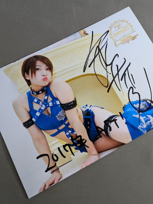 Saori Anou  hand signed autograph Pro-Photo (G-7)
