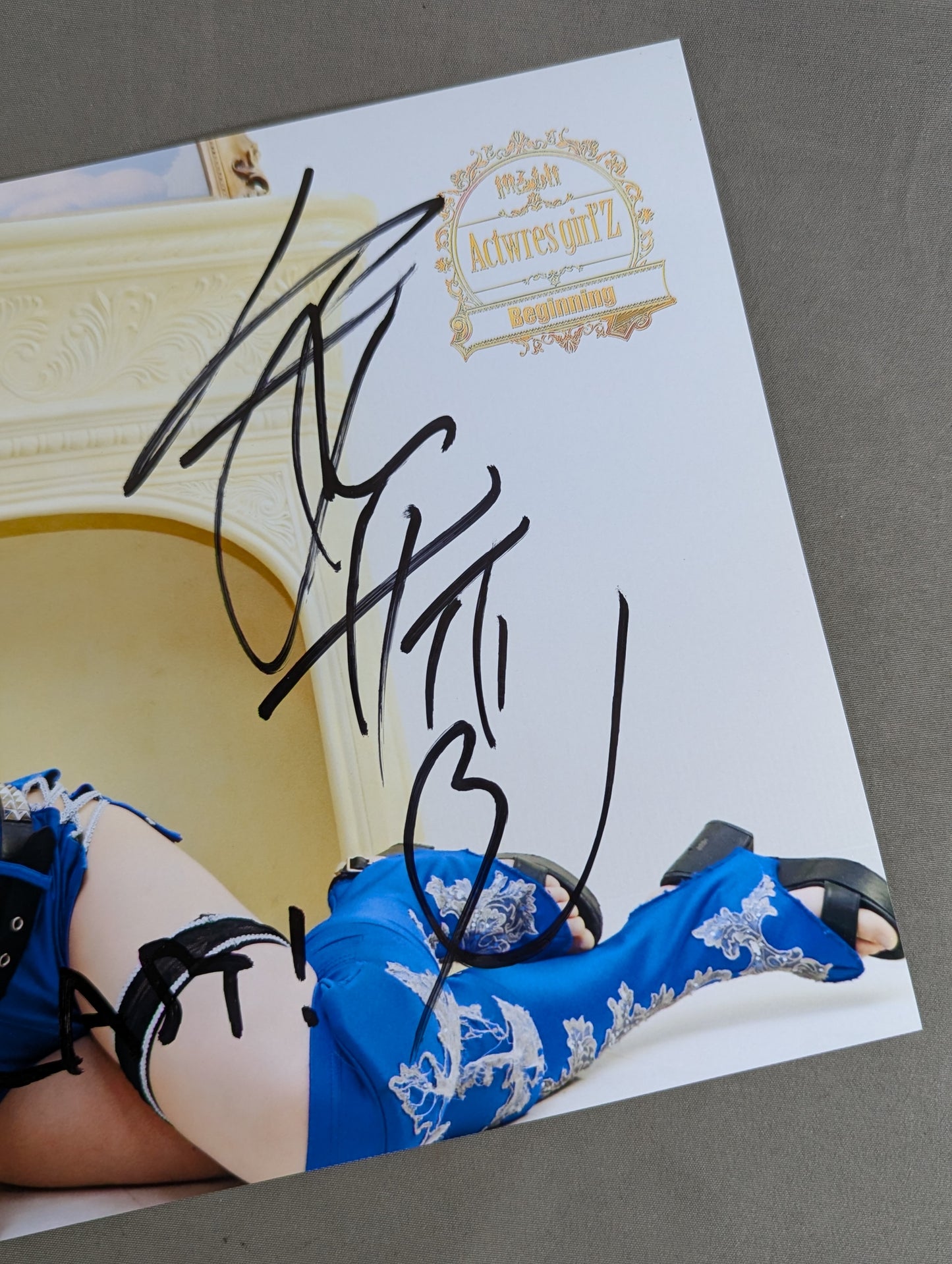 安納サオリ 直筆サイン入りポートレート(G-7)