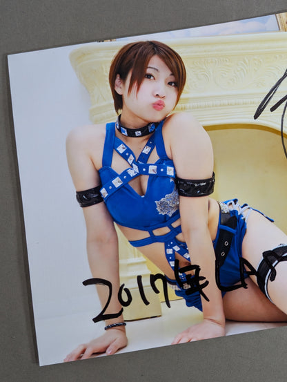 安納サオリ 直筆サイン入りポートレート(G-7)