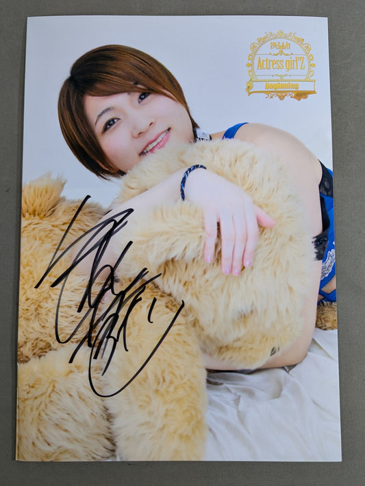 Saori Anou  hand signed autograph Pro-Photo (G-8)