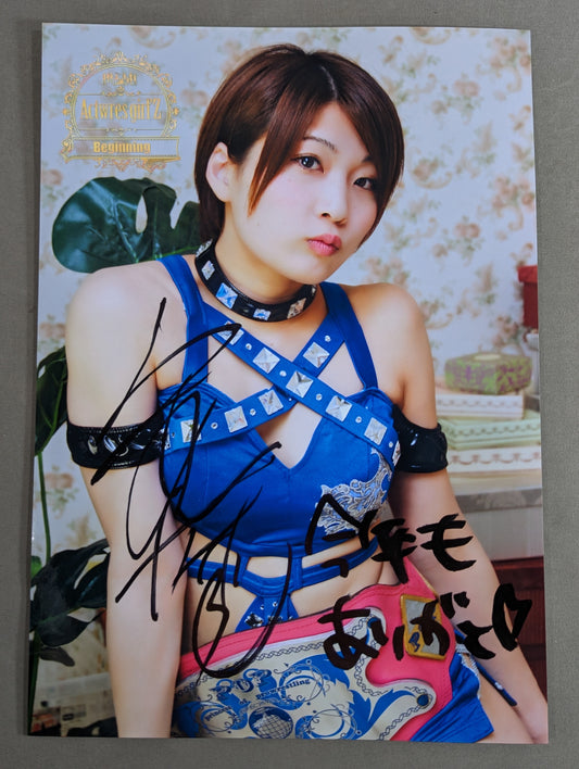 Saori Anou  hand signed autograph Pro-Photo (G-9)
