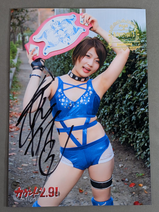 Saori Anou  hand signed autograph Pro-Photo (H-3)