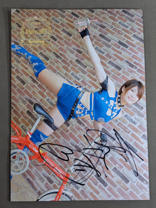 Saori Anou  hand signed autograph Pro-Photo (H-4)