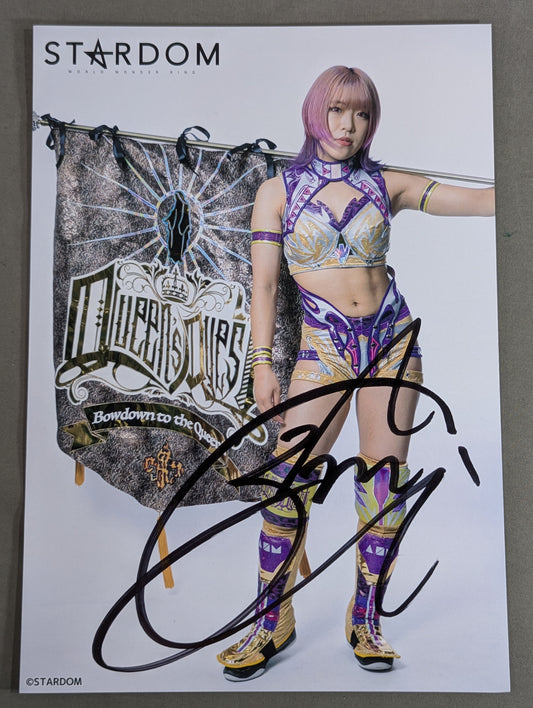 AZM hand signed autograph stardom Pro-Photo (P-8)