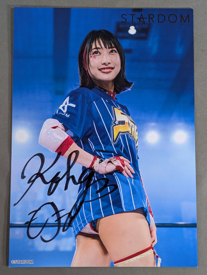 Momo Kohgo  hand signed autograph  Starda Pro-Photo (C-4)