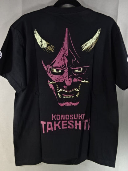KONOSUKE TAKESHITA "THE ALPHA" T-shirt