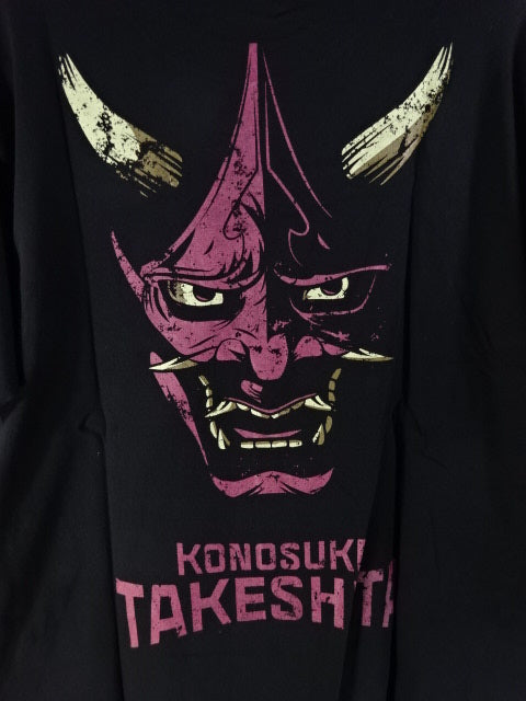 KONOSUKE TAKESHITA "THE ALPHA" T-shirt