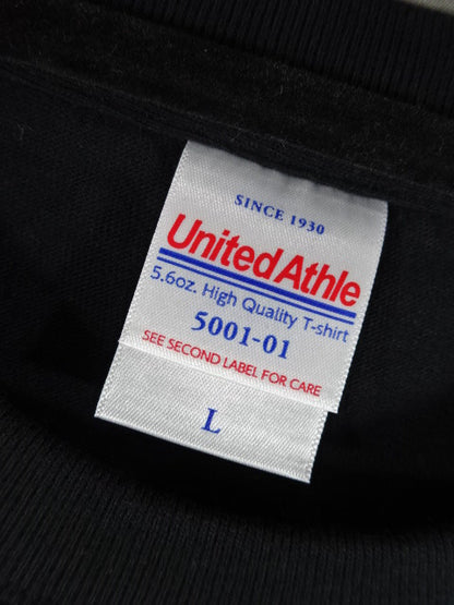 The Great Kabuki "The Oriental Mystery" T-Shirt