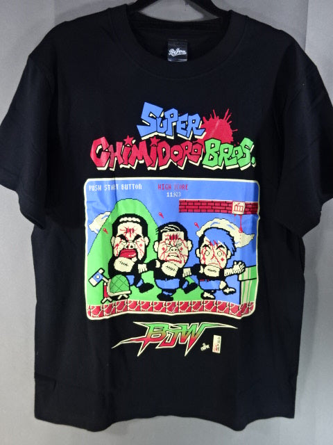 [Autographed triple autographed] Blood Midoro Brothers III "SUPER CHIMIDORO BROS." T-shirt