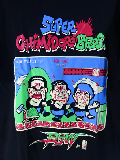 [Autographed triple autographed] Blood Midoro Brothers III "SUPER CHIMIDORO BROS." T-shirt