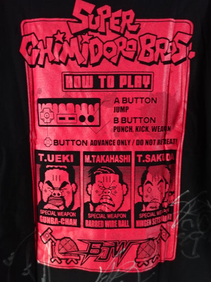[Autographed triple autographed] Blood Midoro Brothers III "SUPER CHIMIDORO BROS." T-shirt