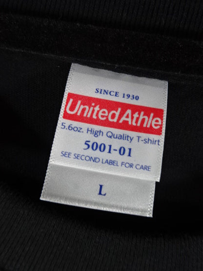 MLW Logo T-Shirt (1) (Black)