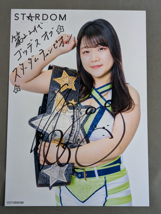 コグマ 直筆サイン入り スターダムポートレート(D-5)