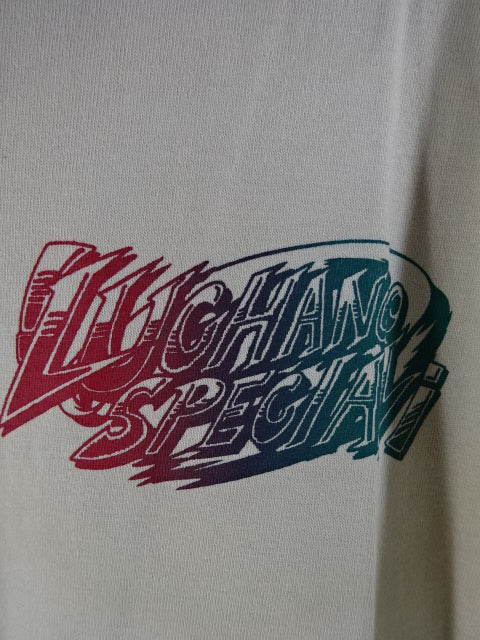 Luchanko Special 2024 T-Shirt (1) (White)