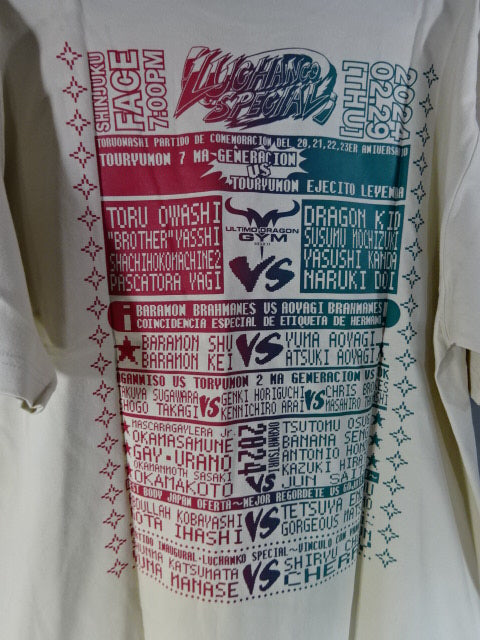 Luchanko Special 2024 T-Shirt (1) (White)