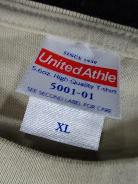 Luchanko Special 2024 T-Shirt (1) (White)