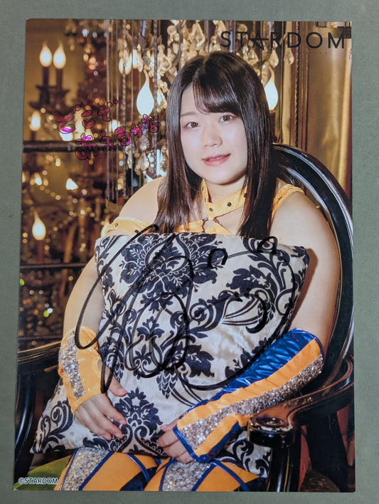 コグマ 直筆サイン入り スターダムポートレート(D-6)