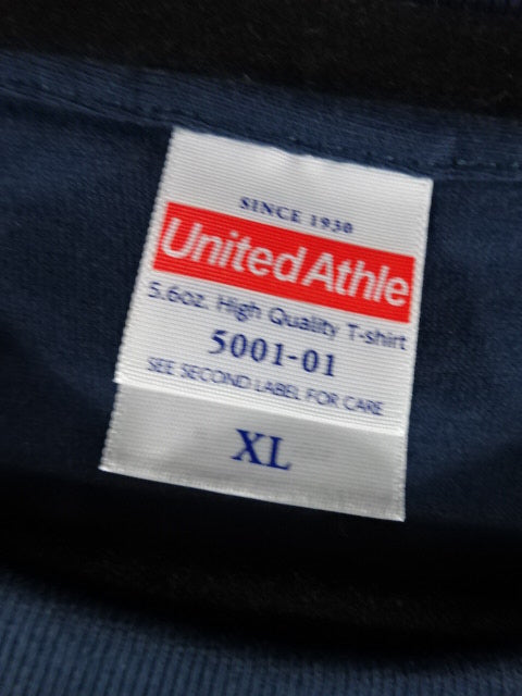 Toru Owashi  "Take Tooru to the Dance of the World" T-shirt (1) (Navy)