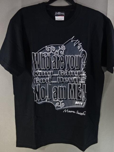 【hand signed autograph】 Minoru Suzuki "Who are you?" T-shirt