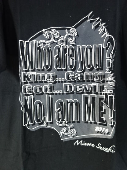 【hand signed autograph】 Minoru Suzuki "Who are you?" T-shirt