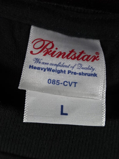 Dragon Gate Logo T-Shirt (1) (Black)