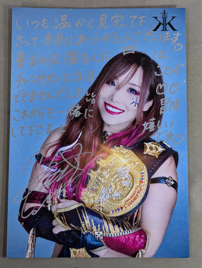 ★ The first IWGP Women's Championship ★ KAIRI hand signed autograph Pro-Photo (A-1)