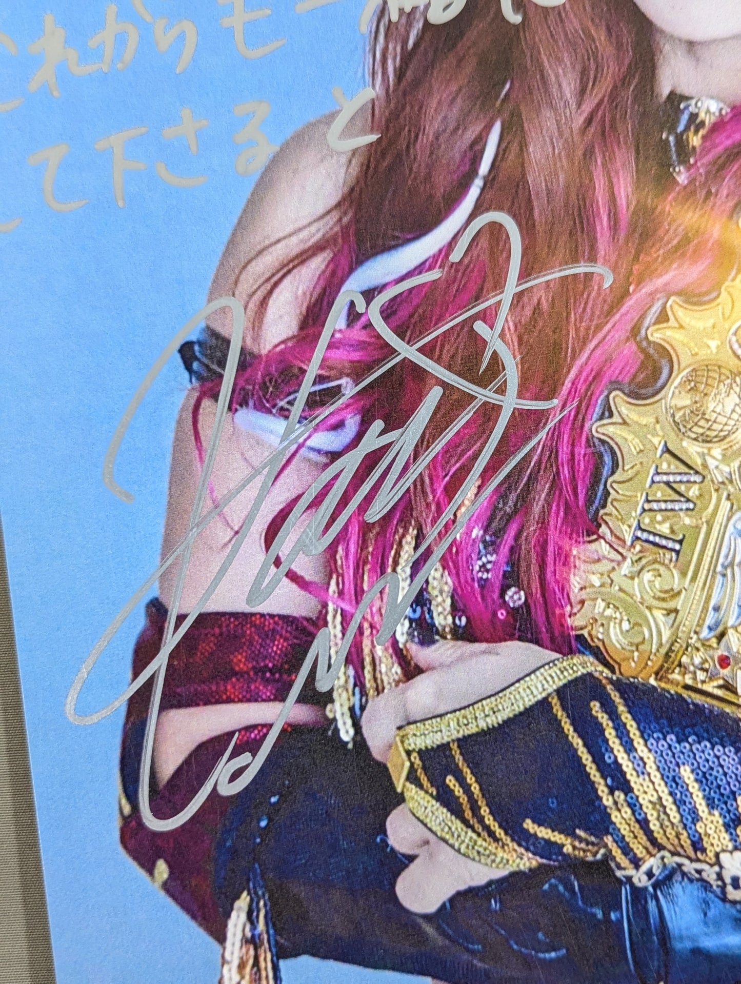 ★ The first IWGP Women's Championship ★ KAIRI hand signed autograph Pro-Photo (A-1)
