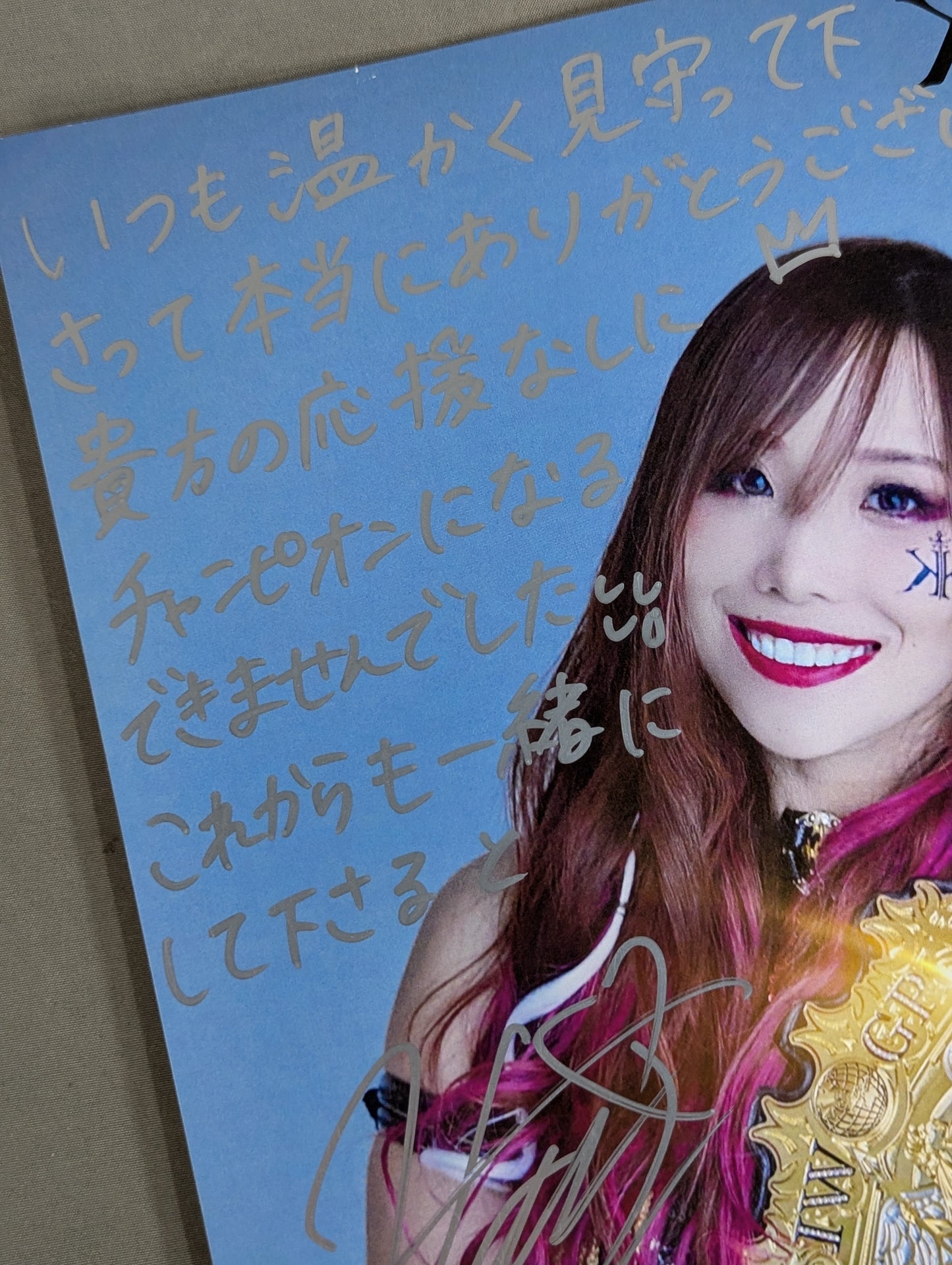 ★ The first IWGP Women's Championship ★ KAIRI hand signed autograph Pro-Photo (A-1)