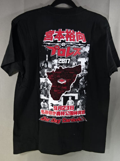 【hand signed autograph】 Yuko Mｉｙａｍｏｔｏ Pro Wrestling 2017 T-Shirt