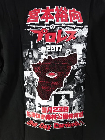【hand signed autograph】 Yuko Mｉｙａｍｏｔｏ Pro Wrestling 2017 T-Shirt