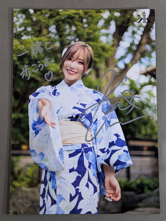 KAIRI hand signed autograph  Pro-Photo (I-3)