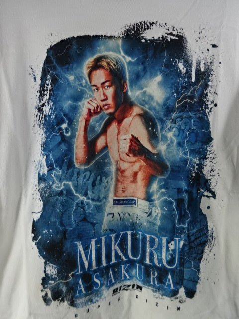 Super RIZIN Mikuru Asakura  Picture T-Shirt (1) (White)