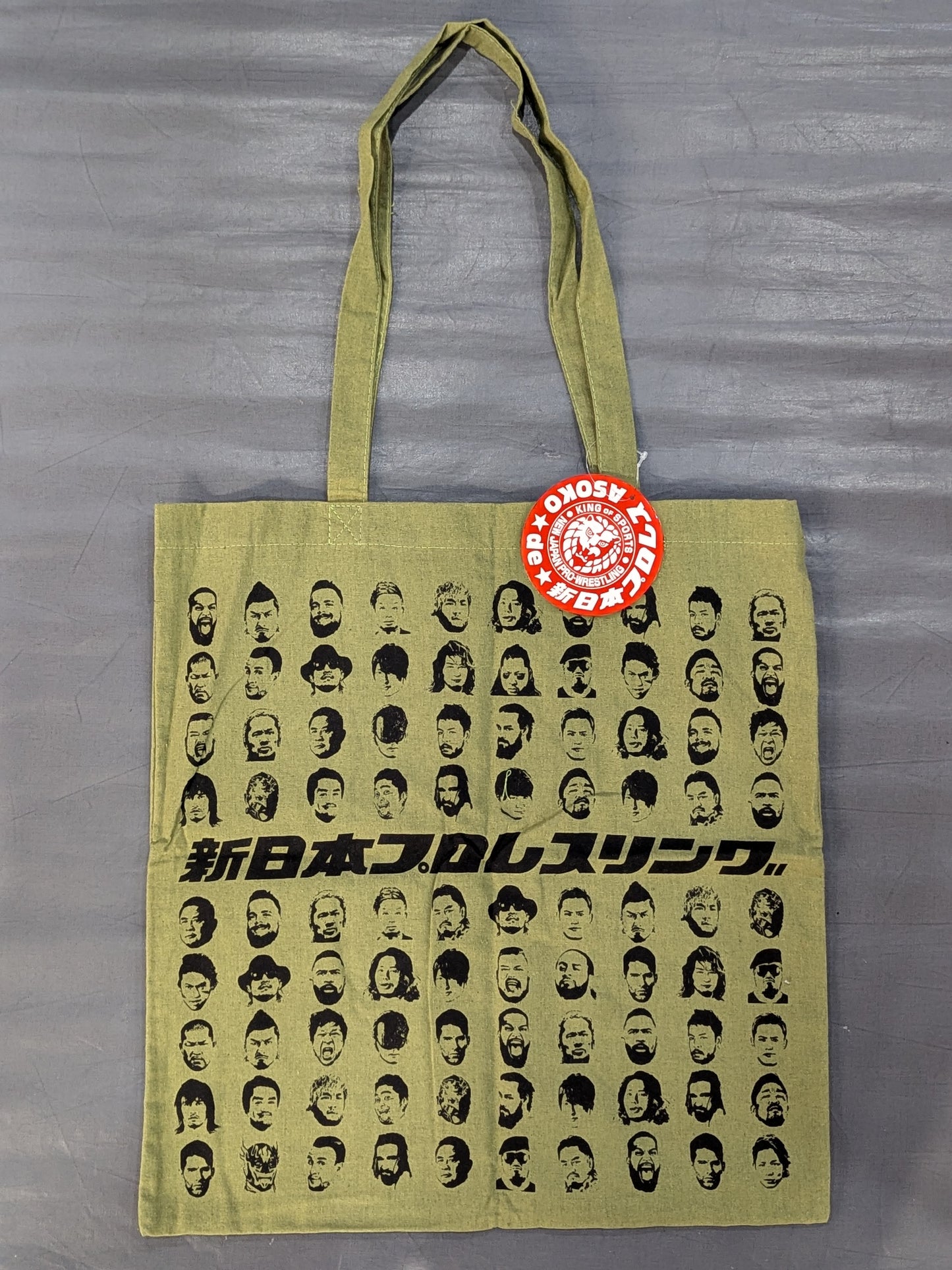 ★ASOKO de New Japan Pro Wrestling ★ Buggy Face Pattern Tote Bag