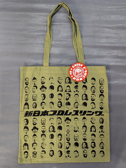 ★ASOKO de New Japan Pro Wrestling ★ Buggy Face Pattern Tote Bag