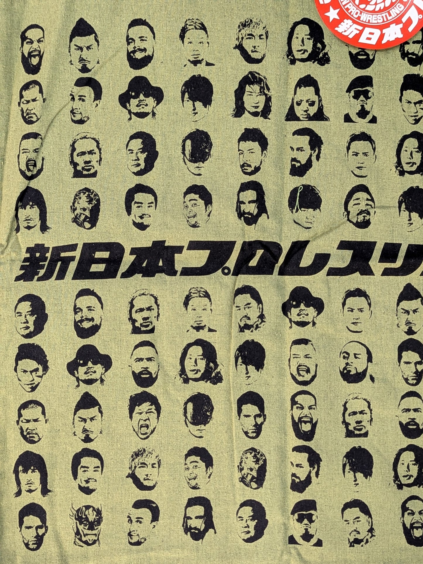 ★ASOKO de New Japan Pro Wrestling ★ Buggy Face Pattern Tote Bag