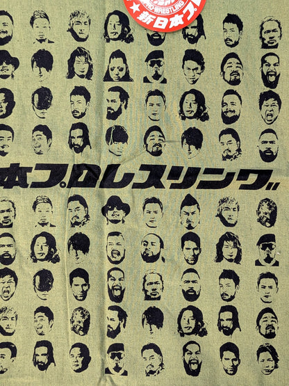 ★ASOKO de New Japan Pro Wrestling ★ Buggy Face Pattern Tote Bag