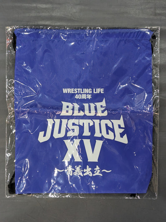 BLUE JUSTICE XV "~Blue Justice Ichiri~" Knapsack