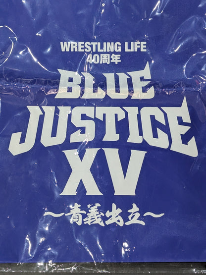 BLUE JUSTICE XV "~Blue Justice Ichiri~" Knapsack