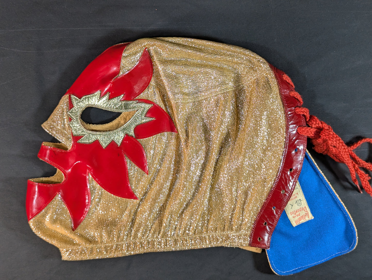 エル・ソラール