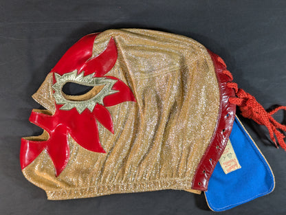 エル・ソラール