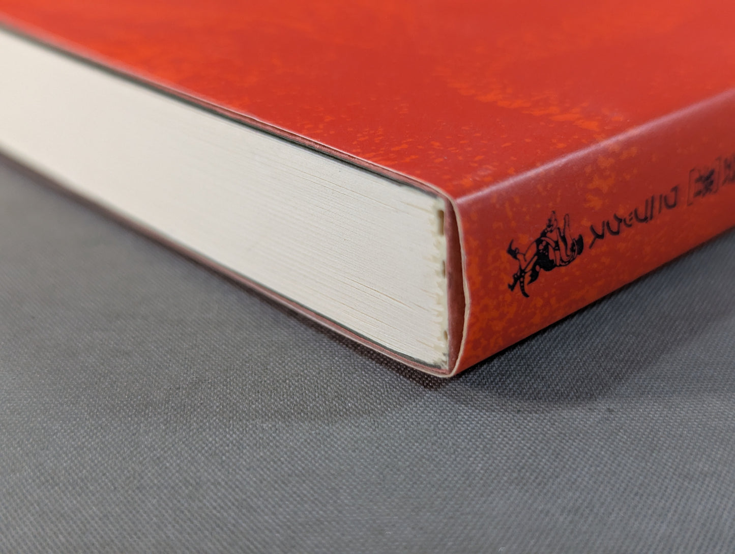 平成プロレス外伝 失われたリングの復活