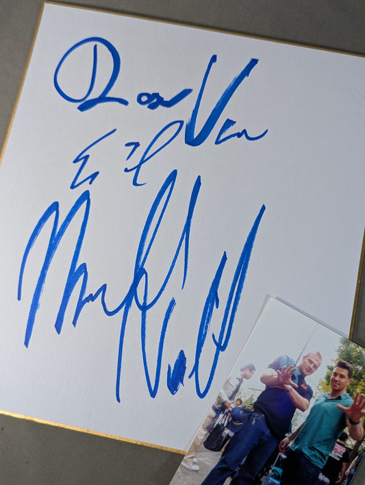 Ross von Erich & Marshall von Erich (with photo)