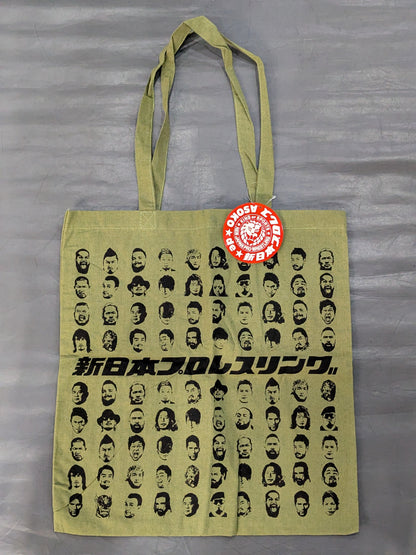 ★ASOKO de New Japan Pro Wrestling ★ Buggy Face Pattern Tote Bag