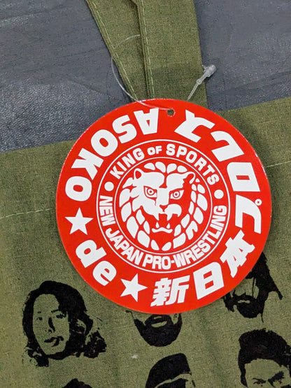 ★ASOKO de New Japan Pro Wrestling ★ Buggy Face Pattern Tote Bag