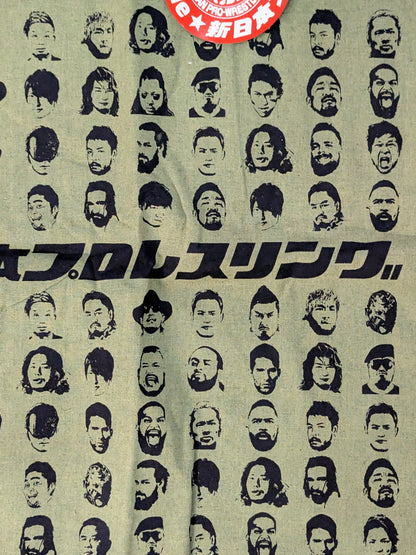 ★ASOKO de New Japan Pro Wrestling ★ Buggy Face Pattern Tote Bag