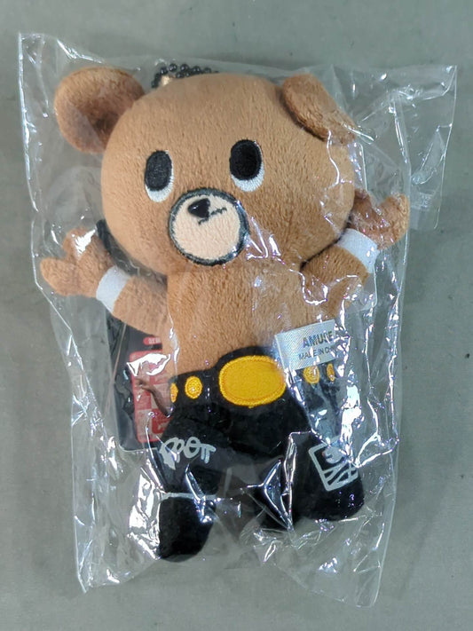 Muto Bear soft toy mascot keychain